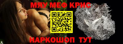 2c-b Краснодар