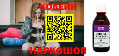 каннабис Краснознаменск