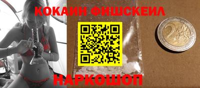 прущие крисы Краснокаменск
