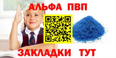 2c-b Краснодар