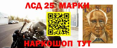 2c-b Краснодар
