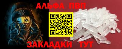 2c-b Краснодар