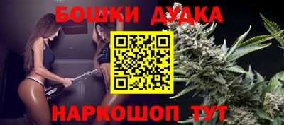2c-b Краснодар
