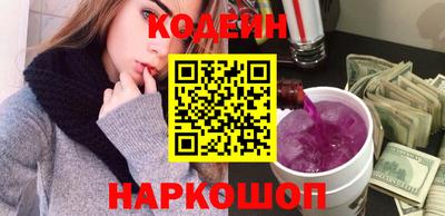 каннабис Краснознаменск