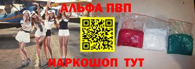 каннабис Краснознаменск