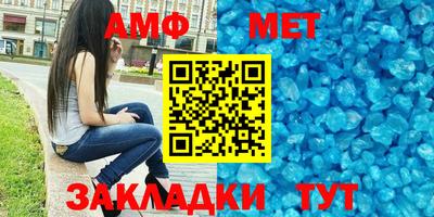 2c-b Краснодар