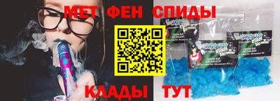 каннабис Краснознаменск