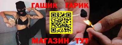 2c-b Краснодар