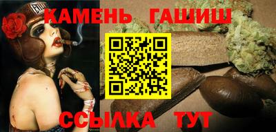 2c-b Краснодар