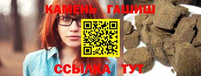 2c-b Краснодар