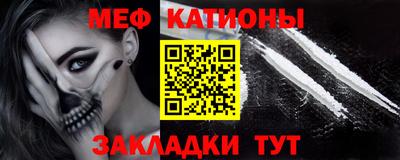 каннабис Краснознаменск
