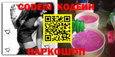каннабис Краснознаменск